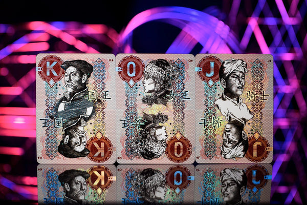 Kings Wild Project Chinese Legal Tender Luxury Playing Cards - Collectible Banknote-Inspired Holographic Deck Designed by Jackson Robinson