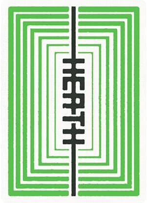 Heath Back Playing Cards - Lennart Green Edition Playing Cards