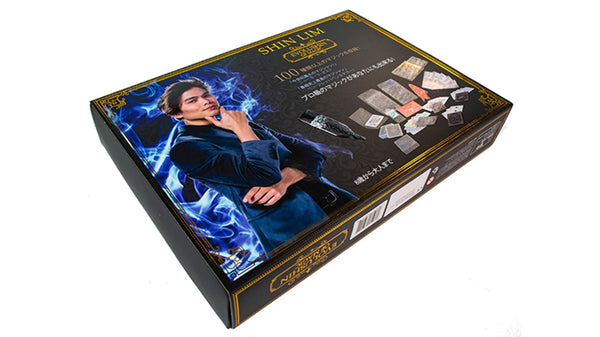 EVOLUSHIN Deluxe Magic Set (Japan Edition) by Shin Lim – Professional Beginner to Advanced Magic Kit with 100+ Tricks, Instructional Videos & Props