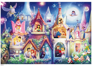 Ceaco - Disney - Princess Castle - 2000 Piece Jigsaw Puzzle