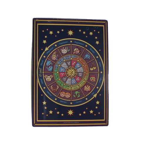 Kawaii Horoscope Chart Metal Sign - Easy-to-Hang Wall Decor - Fun Tin Signs for Man Cave - Metal Dorm Room Decorations, Garage Signs, and Man Cave Signs