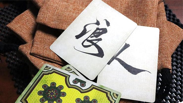 Kings Wild Project Ronin Playing Cards 4-Deck Set (Spades, Clubs, Diamonds, and Hearts Clans) - Standard Edition, Poker Size, Custom Index, Kuniyoshi-Inspired Samurai Artwork